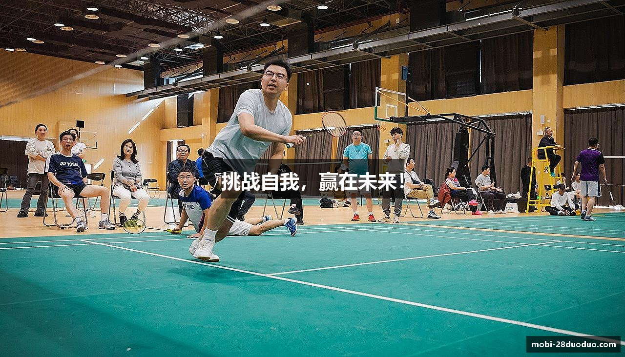 多多28官网